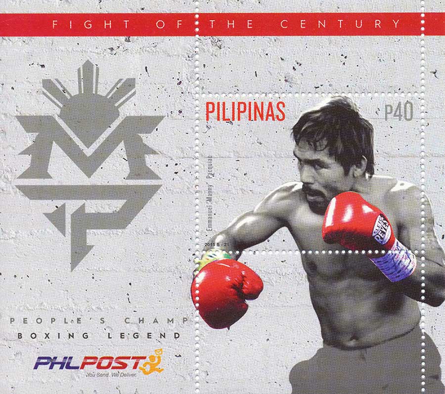 pacquiao-stamp-BW-fullsize