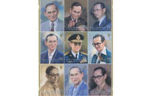 thai stamp of king