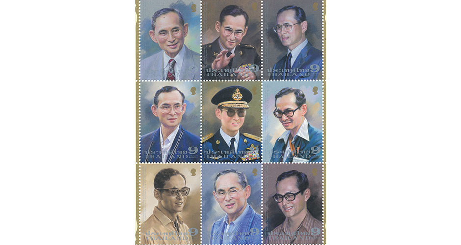 thai stamp of king