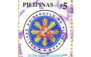 Philippine presidential seal stamp