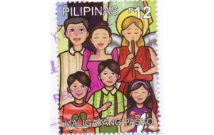 christmas P12 stamp (Philippines)