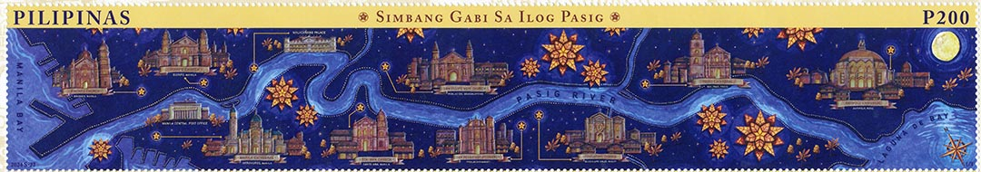 Philippines Christmas 2024 Dawn Mass stamps